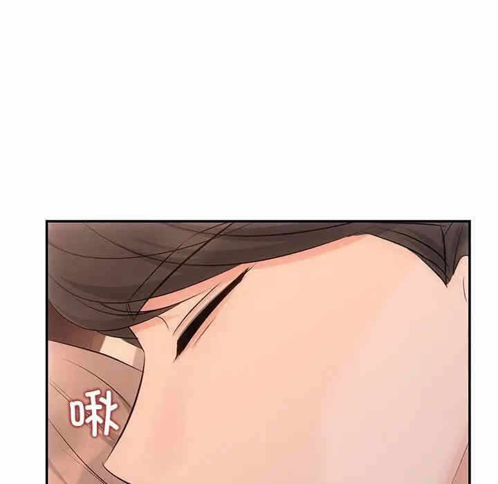 第125张