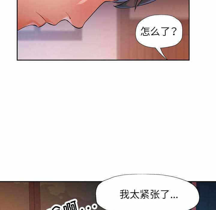 第64张