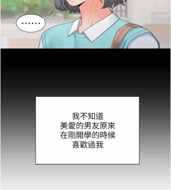 第10张