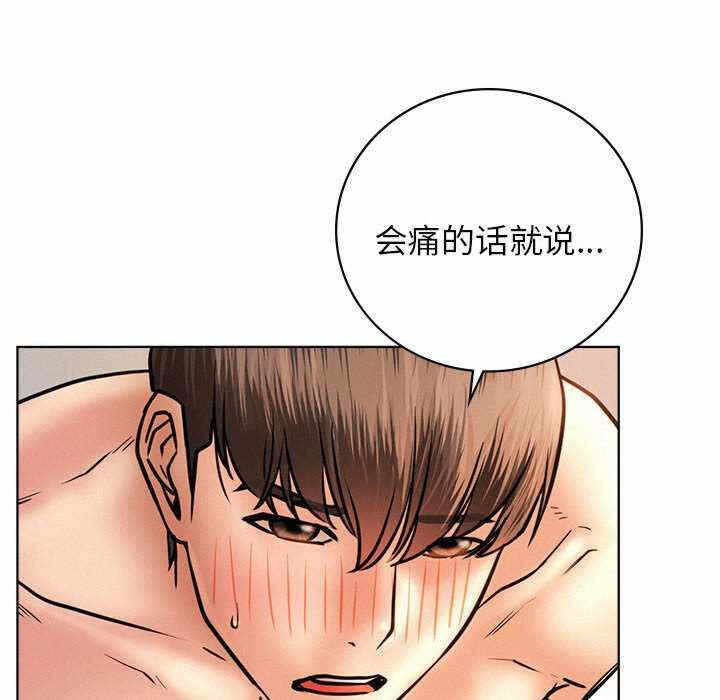 第101张