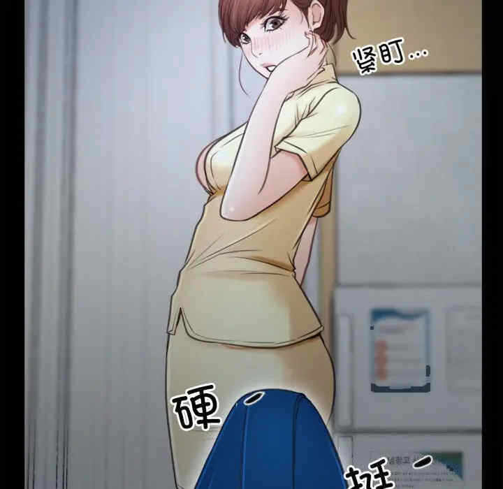 第3张