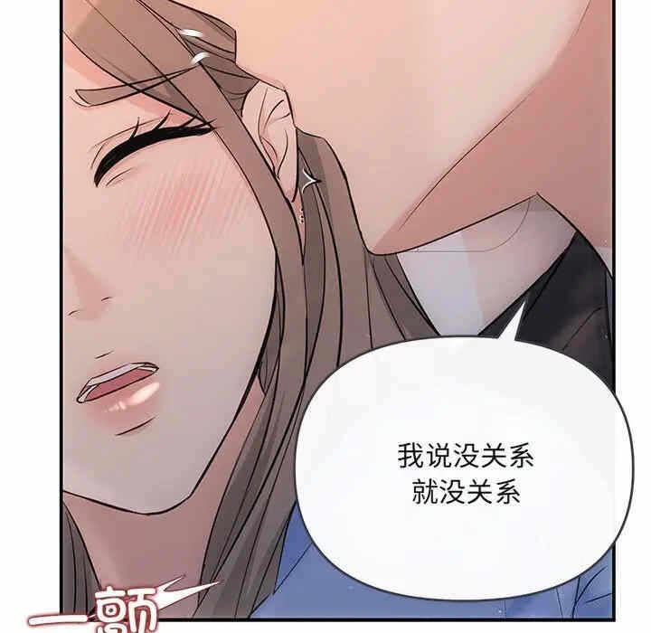 第127张