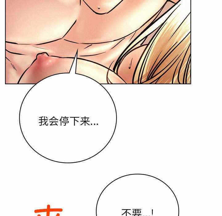 第103张
