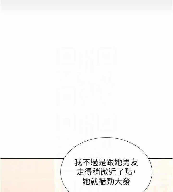 第11张