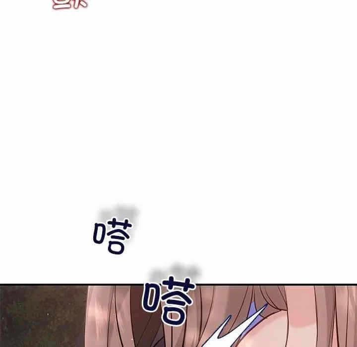 第129张