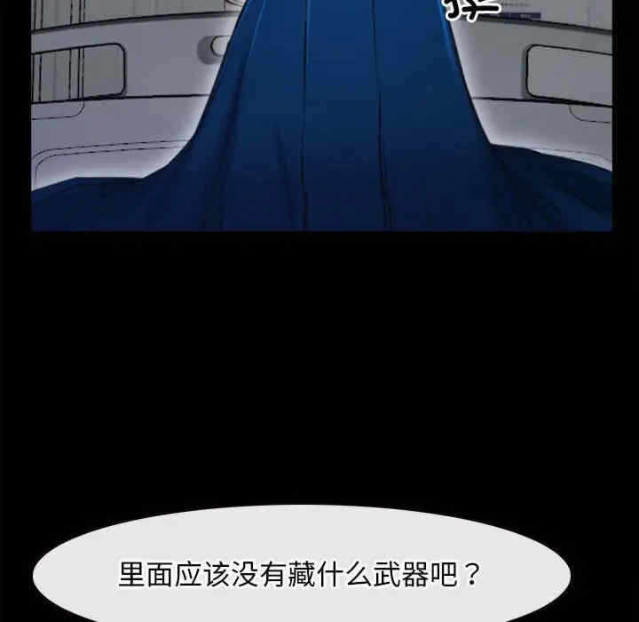 第5张