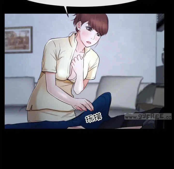 第7张