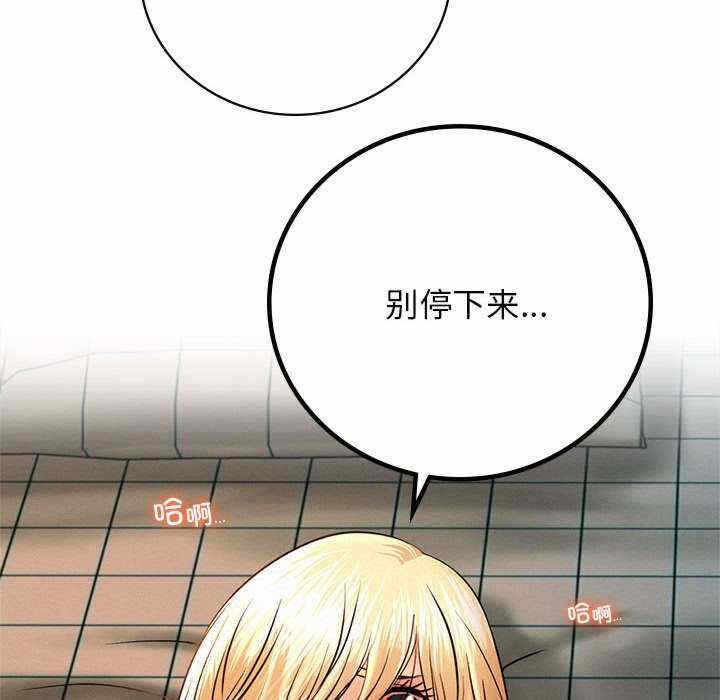 第107张