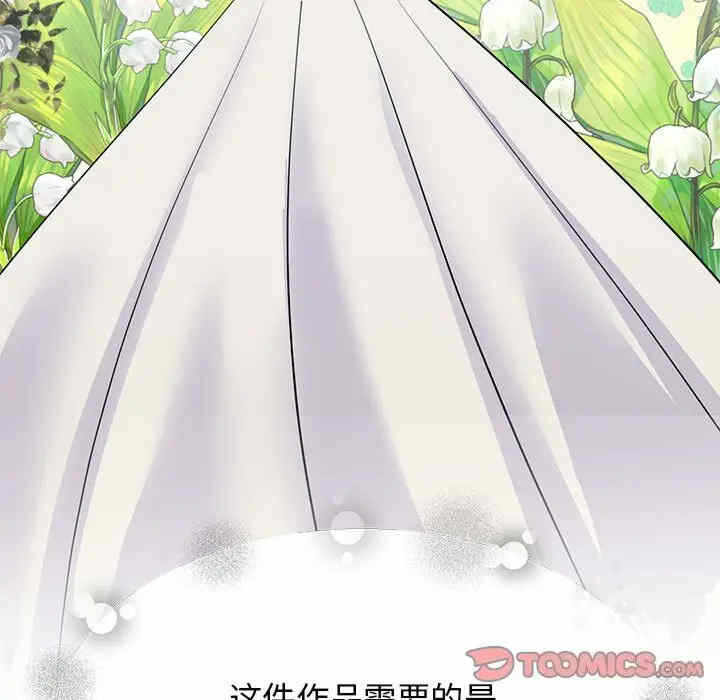 第101张