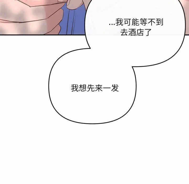 第134张