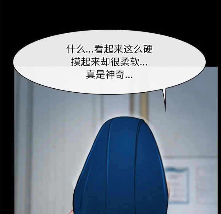 第9张