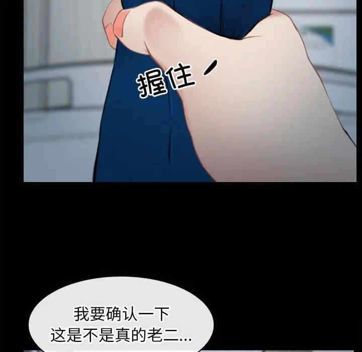 第11张