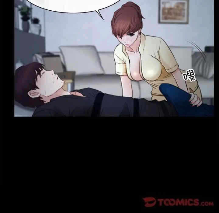 第13张