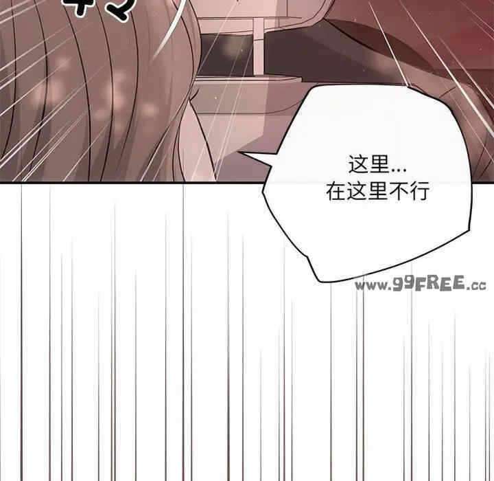 第137张