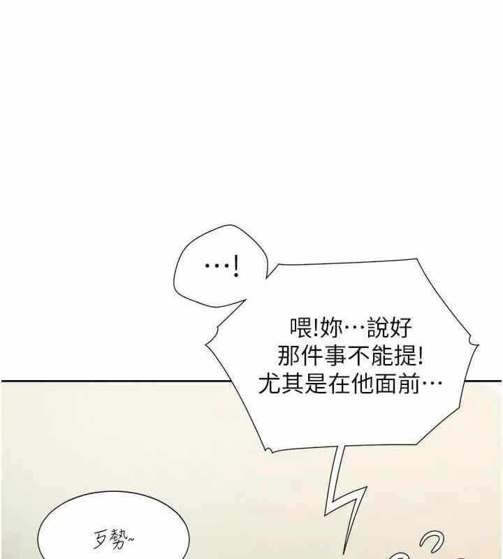 第16张