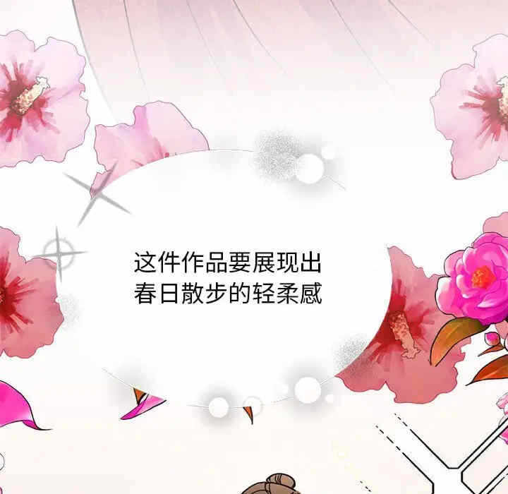第106张