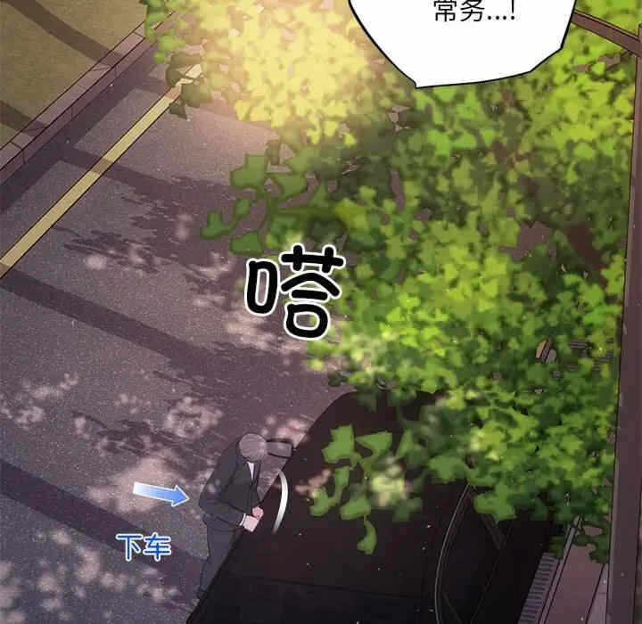 第139张