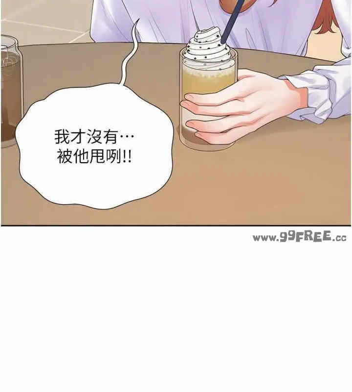 第18张