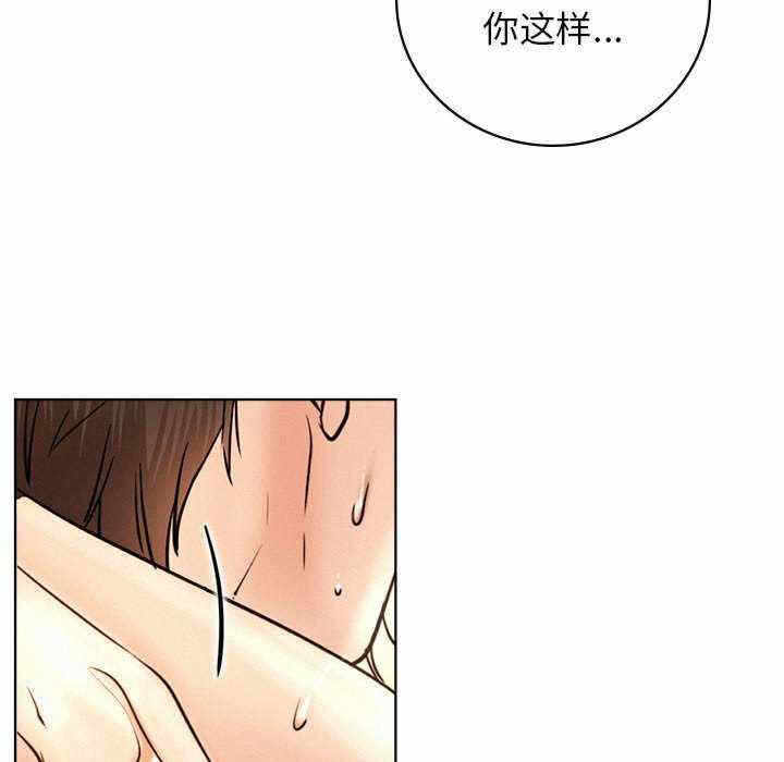 第118张