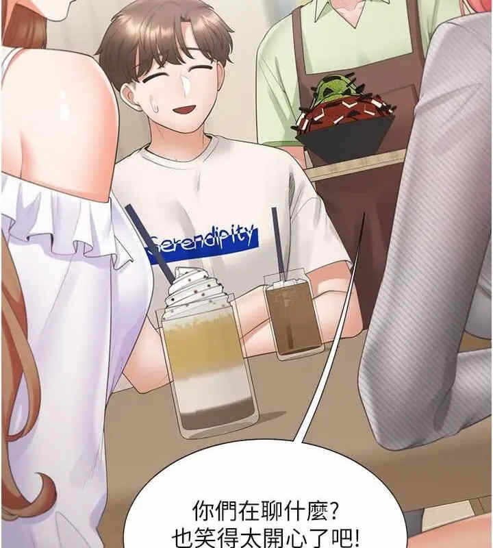 第20张