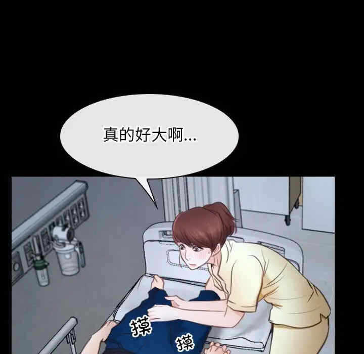 第26张