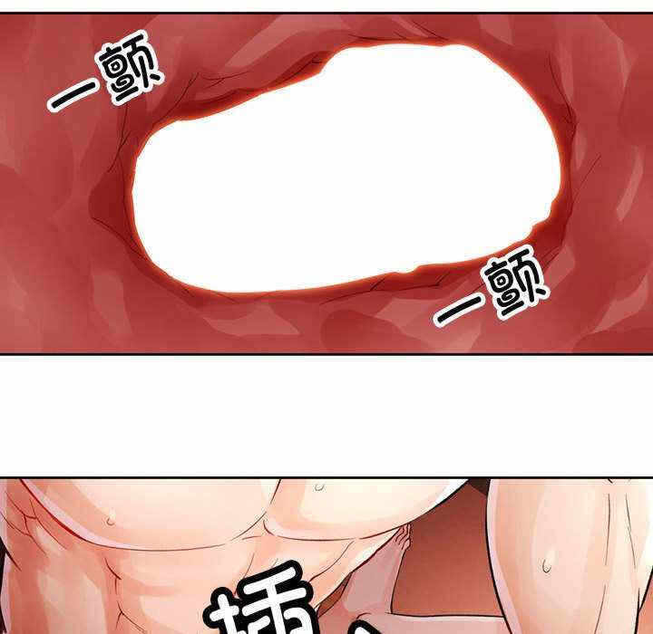 第87张
