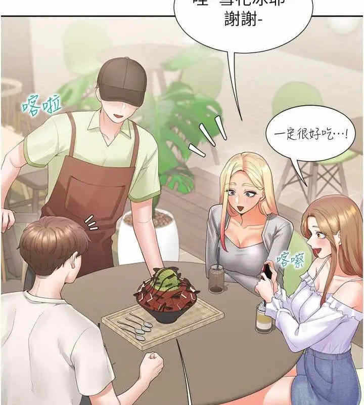 第22张