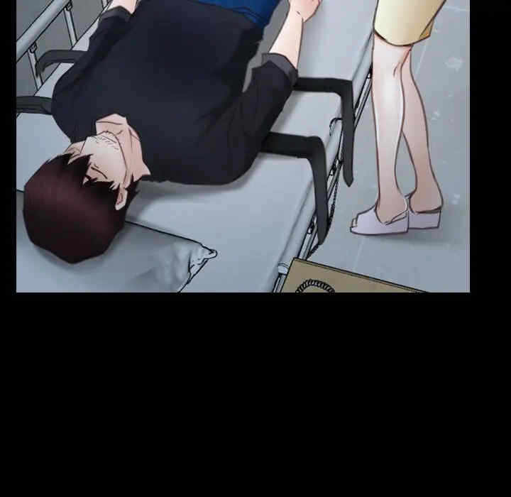第27张