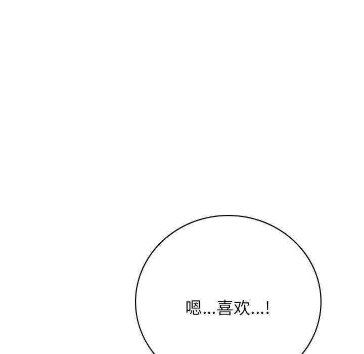 第126张