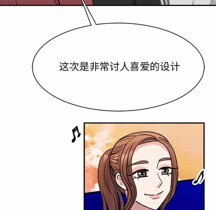 第112张