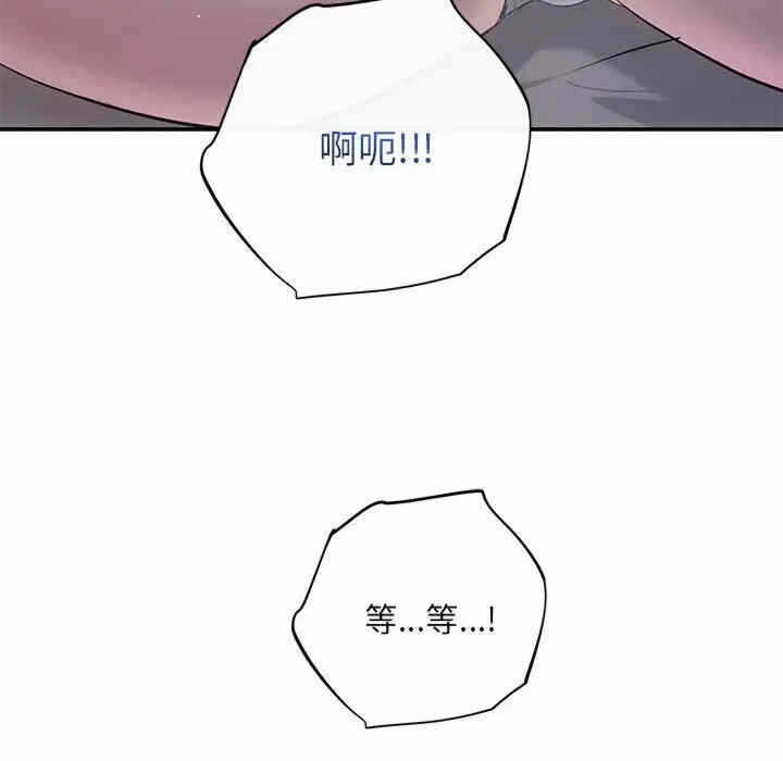 第144张