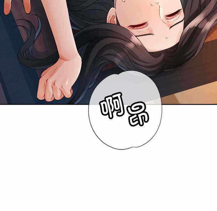 第91张