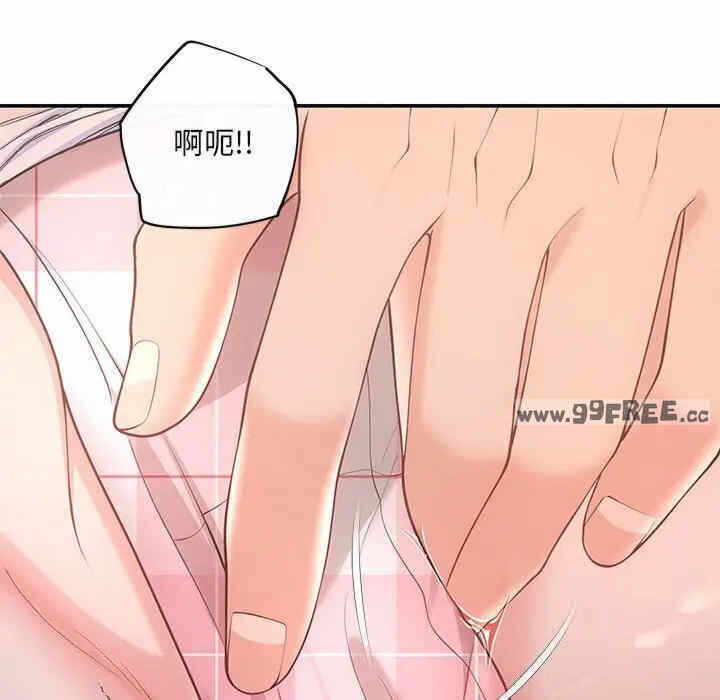第145张