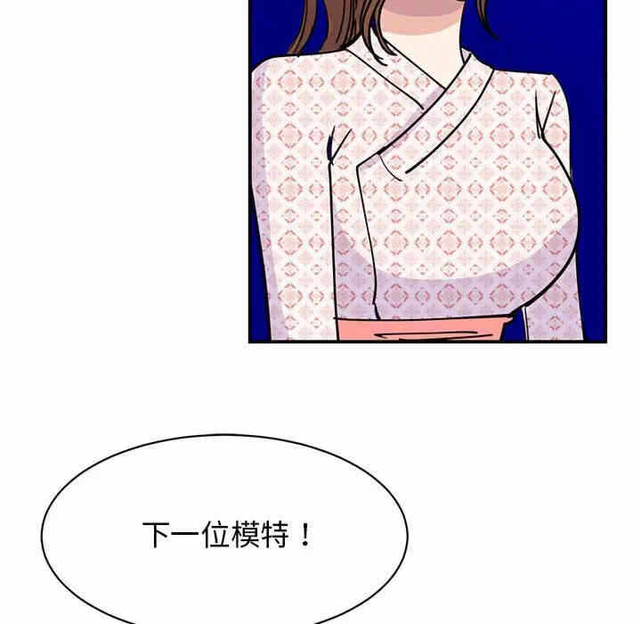 第113张