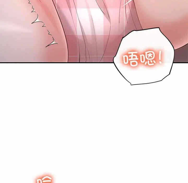 第146张