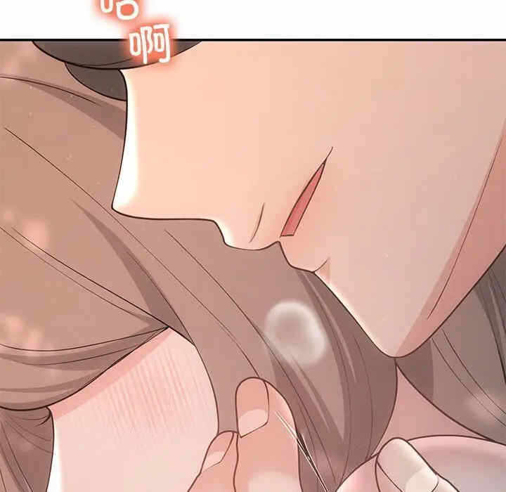第147张