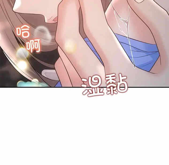 第148张