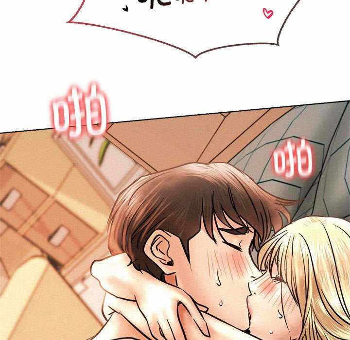 第133张