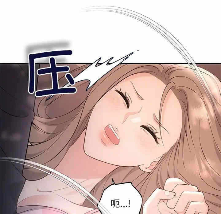 第2张
