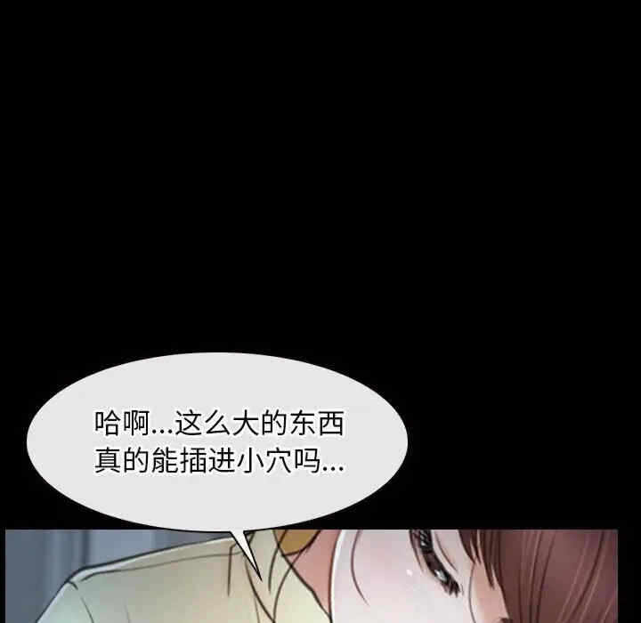第39张