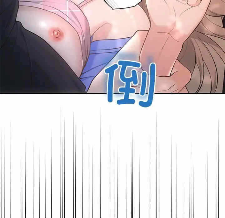 第3张