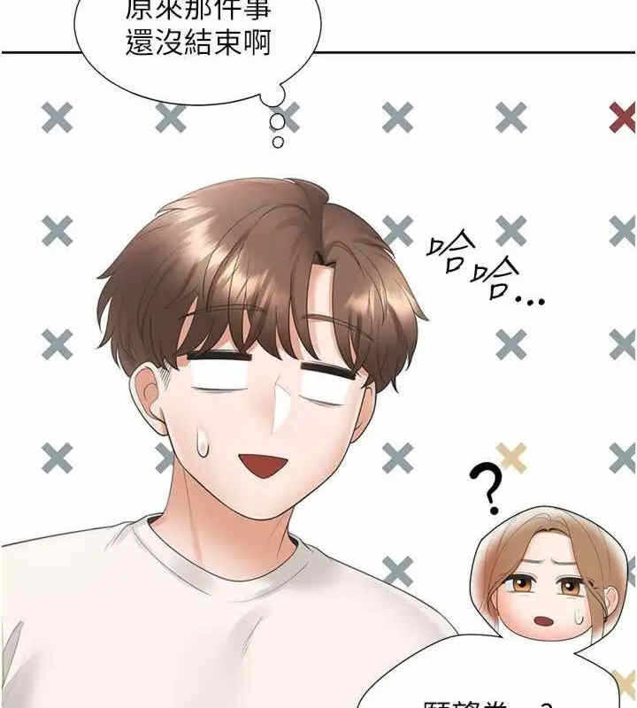 第29张