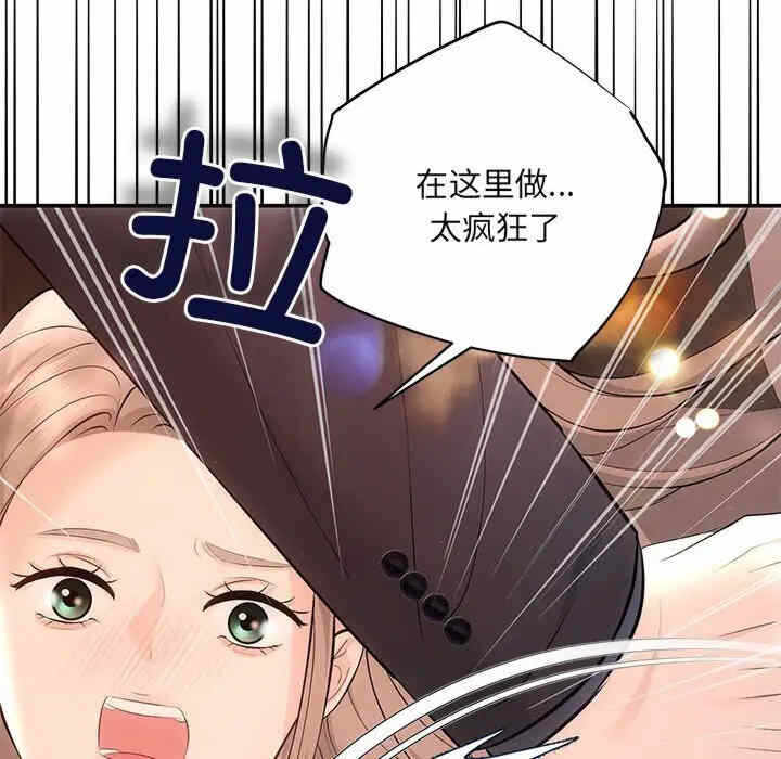 第6张