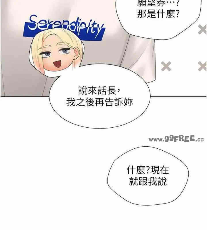 第30张