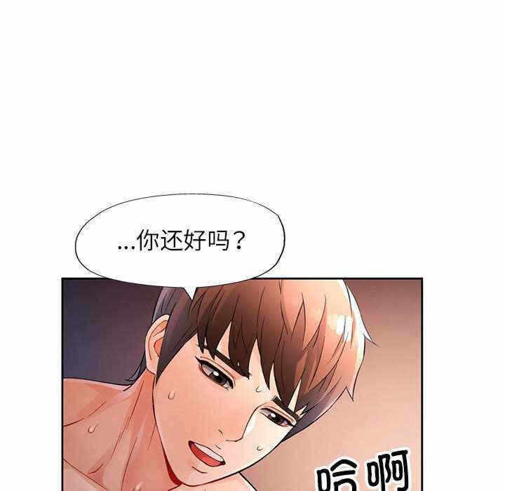 第105张