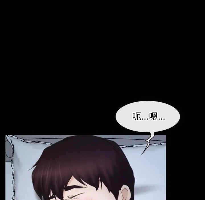 第48张