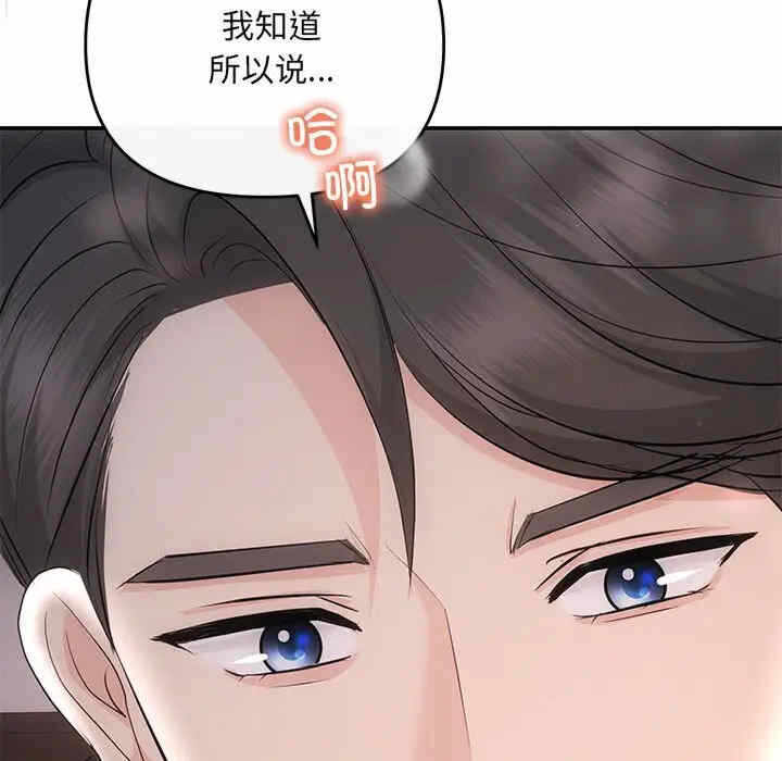 第11张