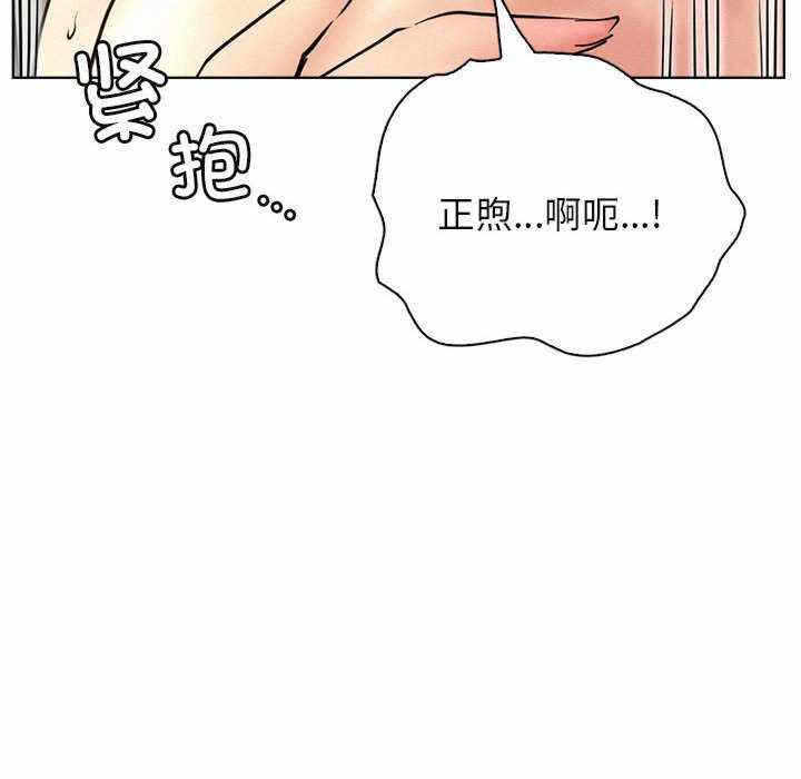 第146张