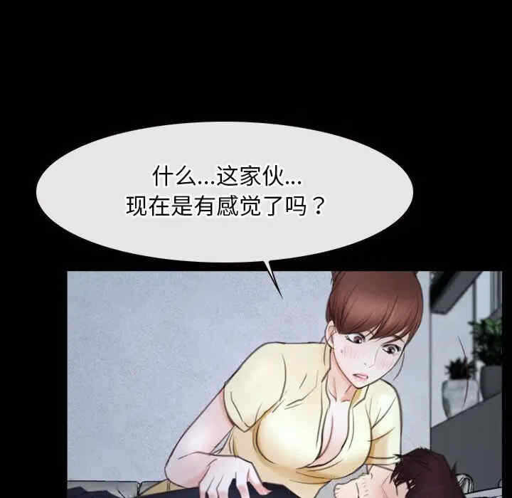 第51张