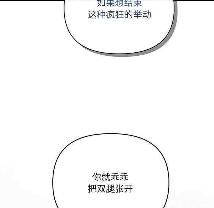 第16张